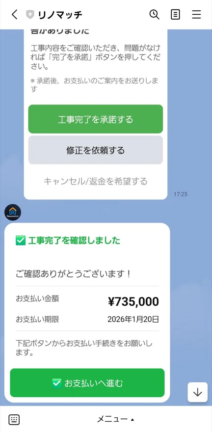 Step 0: